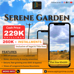SERENE GARDEN